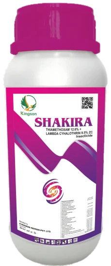 Shakira pack